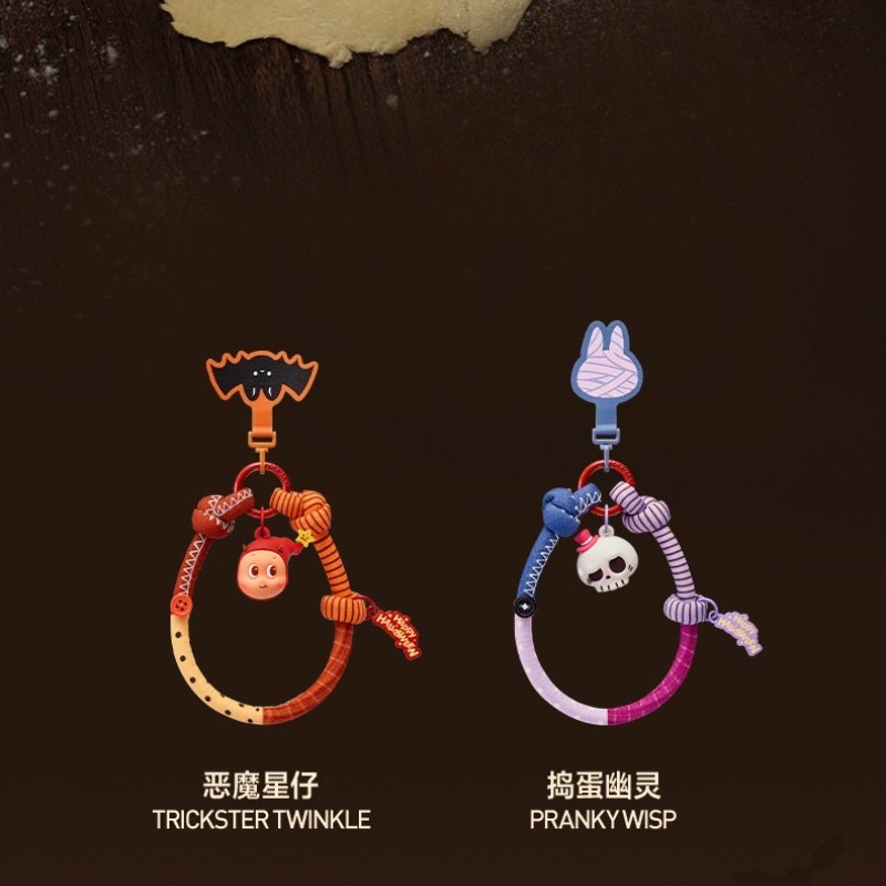 Phone Accessories Blind Box - POP MART Spooky Bakehouse Series Blind