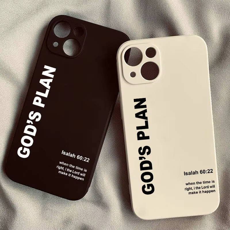 Phone Accessories To Sell - Telefoonhoesje met Bijbelverspatroon 'Gods Plan' voor