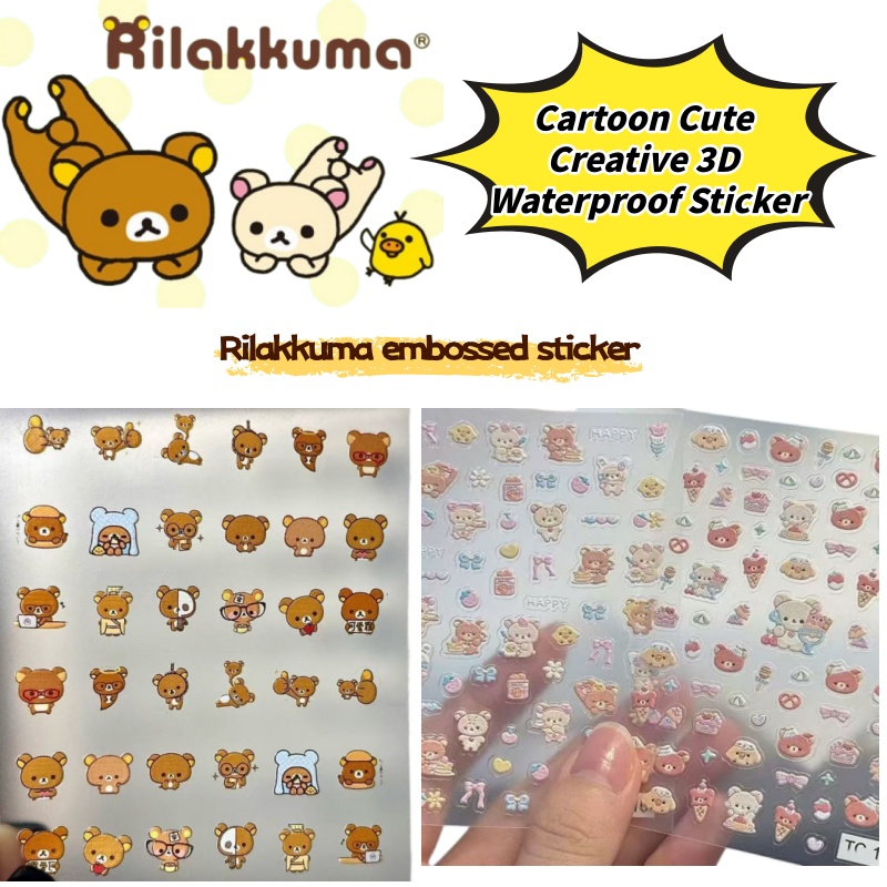 Phone Accessories Diy - Cartoon Schattige Ontspannen Beer Nagelkunst Creatieve