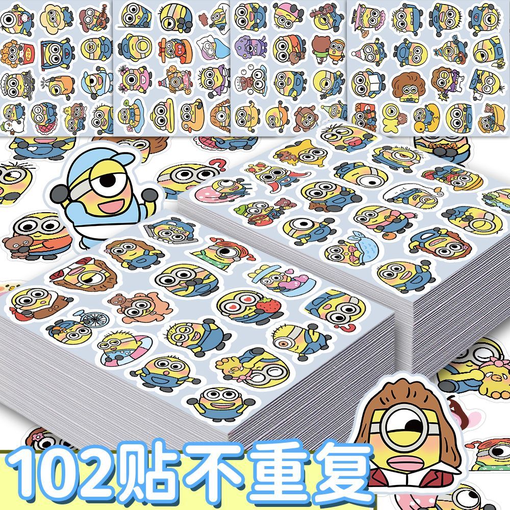 Minions film anime cartoon sch - Phone Accessories Diy recensie en prijs