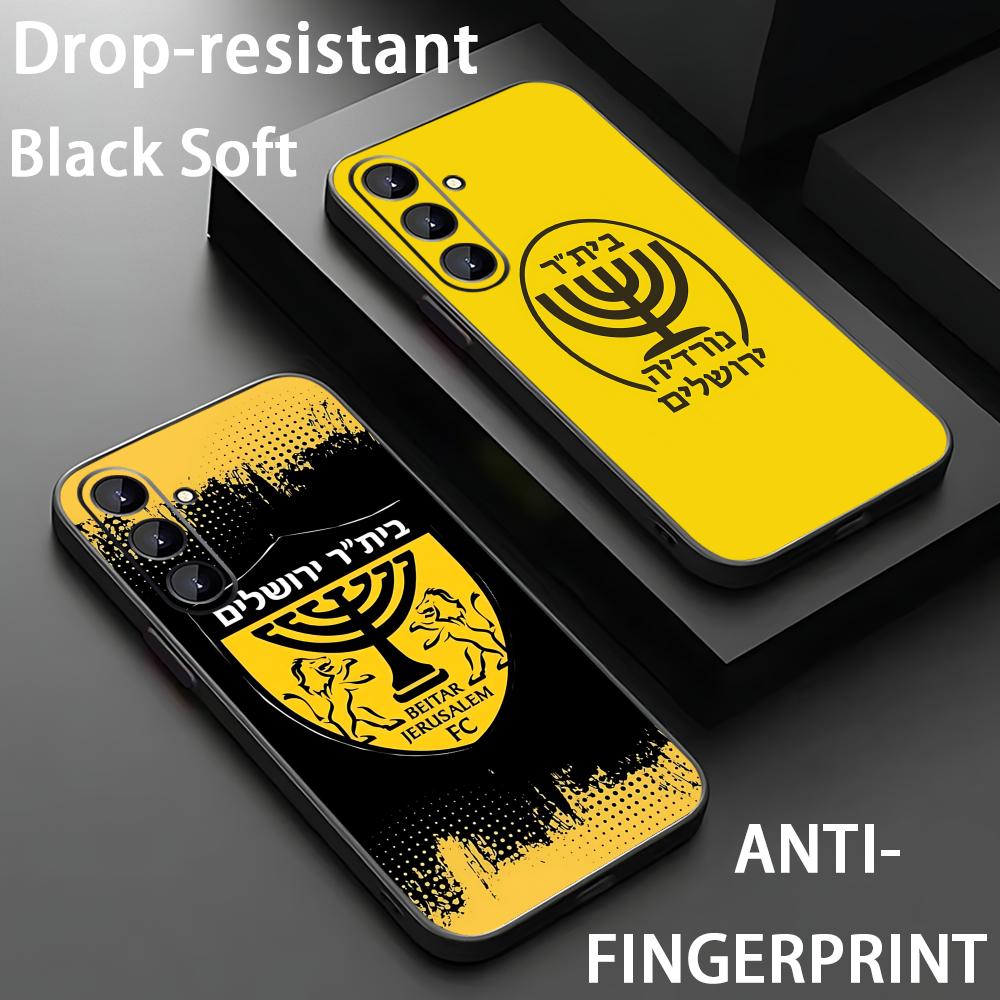 B-Beitars Jerusalem Telefoonho - Samsung Accessories Phone recensie en prijs