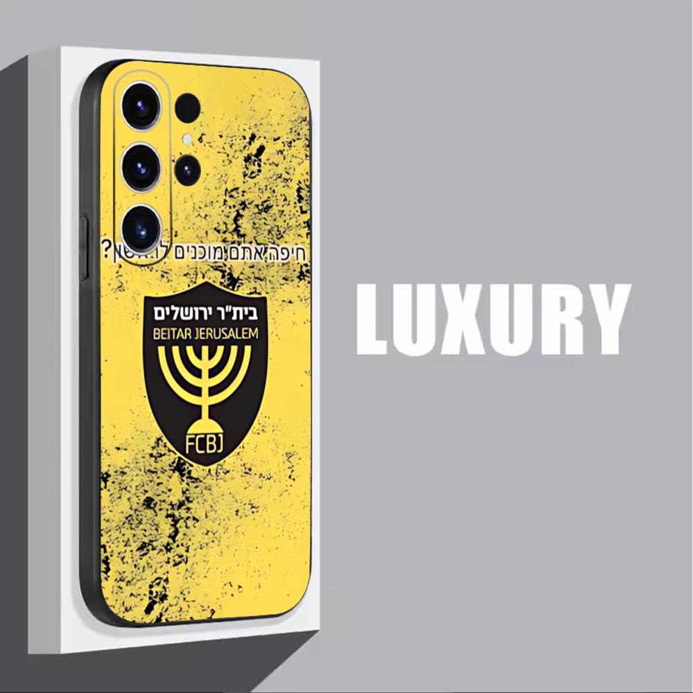 B-Beitars Jerusalem Telefoonho - Samsung Accessories Phone recensie en prijs