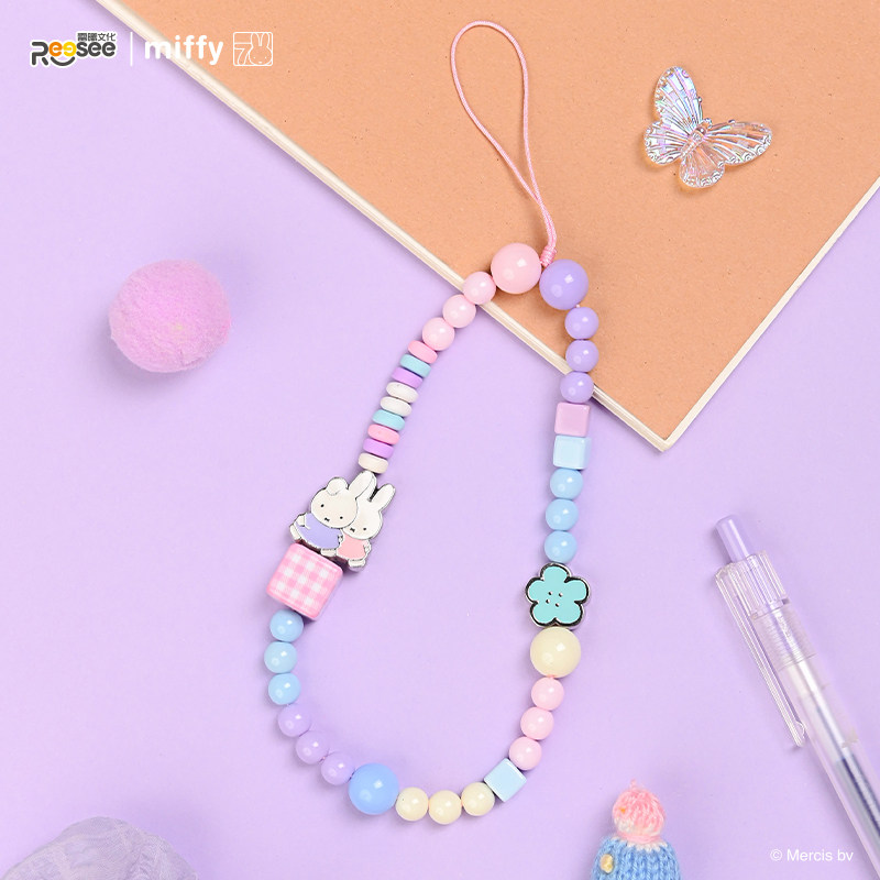 Officiële Miffy Beaded Charm B - Phone Accessories Blind Box recensie en prijs