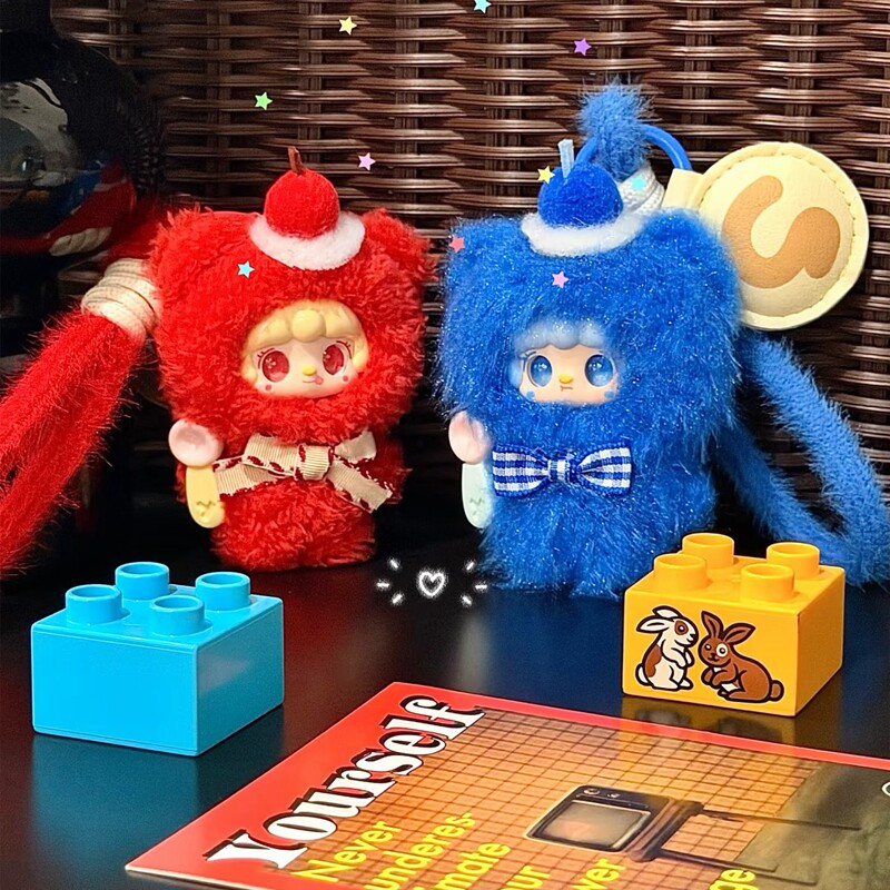 Yooki Just A Bite Pluche Blind - Phone Accessories Blind Box recensie en prijs