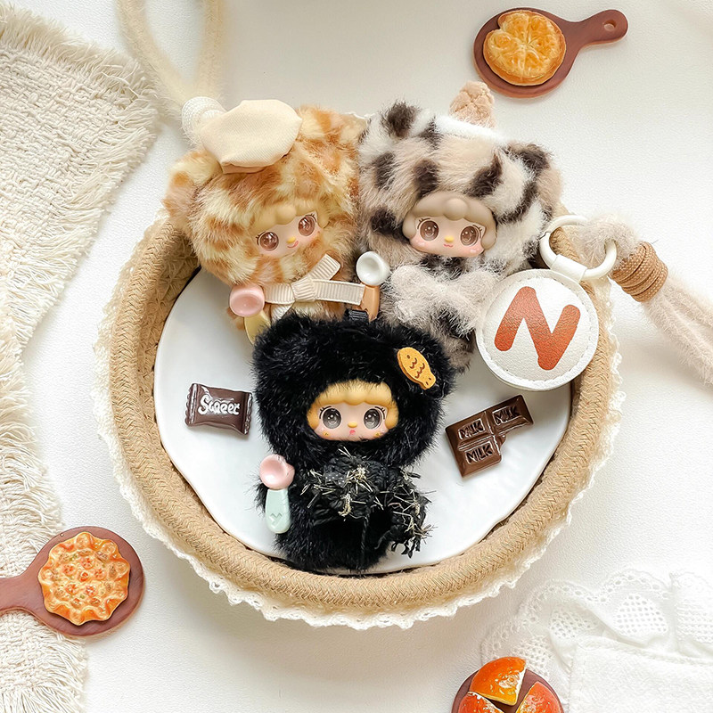 Yooki Just A Bite Pluche Blind - Phone Accessories Blind Box recensie en prijs