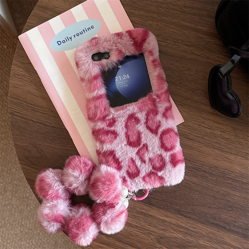 Mode Luipaard Print Pluizige P - Samsung Accessories Phone recensie en prijs