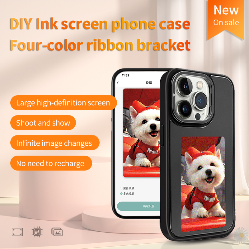 DIY E-Inkt Scherm Telefoon Cas - Phone Accessories Diy recensie en prijs