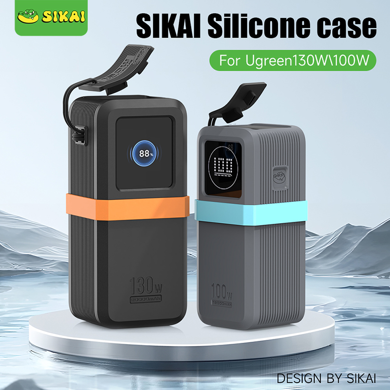 SIKAI Siliconen Case voor UGRE - Portable Charger 20000Mah recensie en prijs