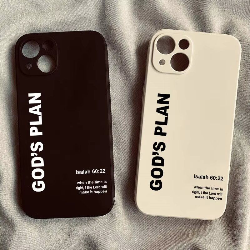 Telefoonhoesje met Bijbelversp - Phone Accessories To Sell recensie en prijs