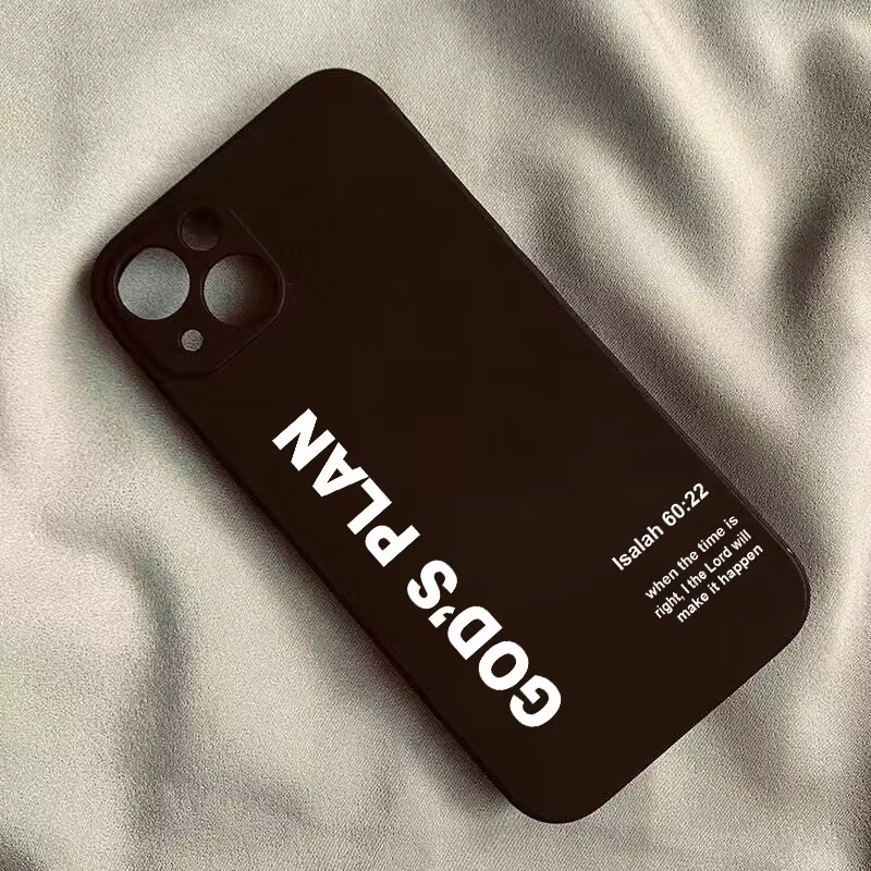 Telefoonhoesje met Bijbelversp - Phone Accessories To Sell recensie en prijs