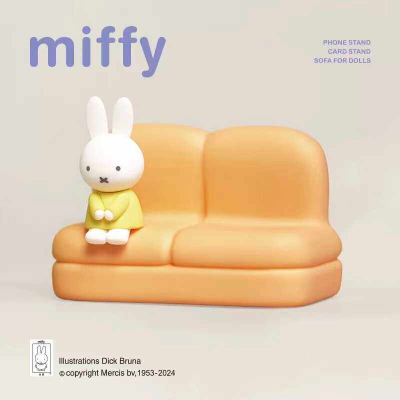 Miffy Sofa Thema Telefoonstand - Phone Accessories Blind Box recensie en prijs