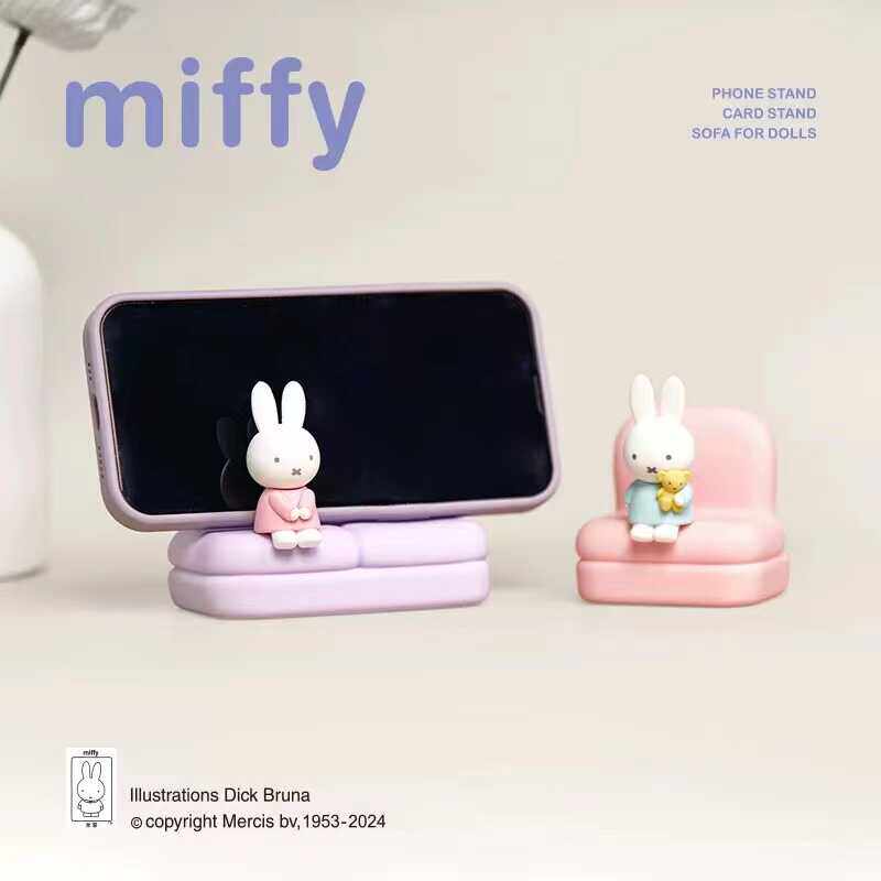 Miffy Sofa Thema Telefoonstand - Phone Accessories Blind Box recensie en prijs