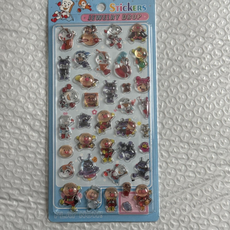 Kawaii Anpanman 3D reliëfstick - Phone Accessories Diy recensie en prijs